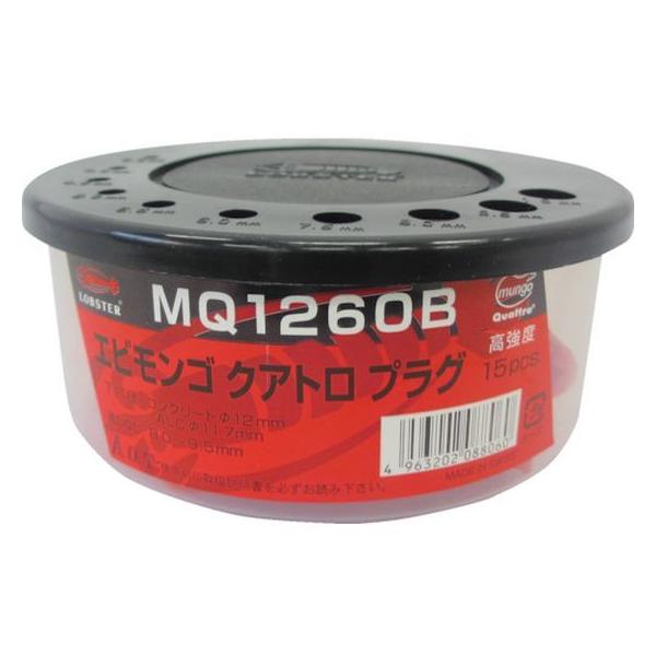 �y�����񂹁z�G�r/�����S�N�A�g���v���O 10×50mm (35�{��)/MQ1050B