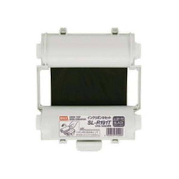 �y�����񂹁zMAX/CPM-100SH�p UL��p�C���N���{�� �N�� 1��/SL-R191T-UL