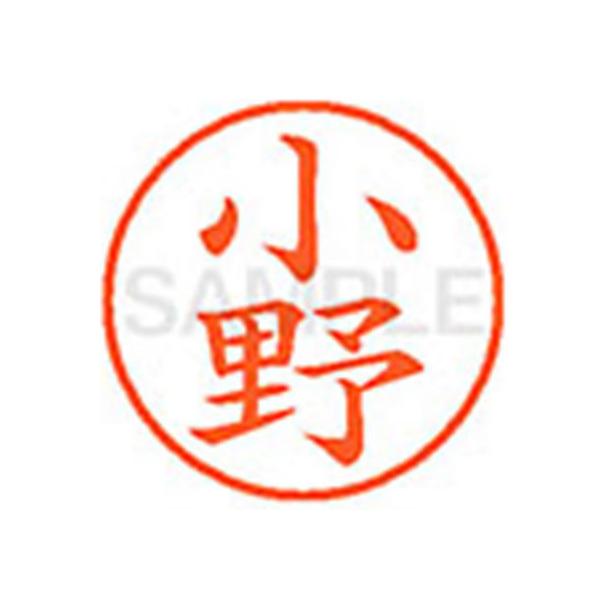 V`n^/XL-9()