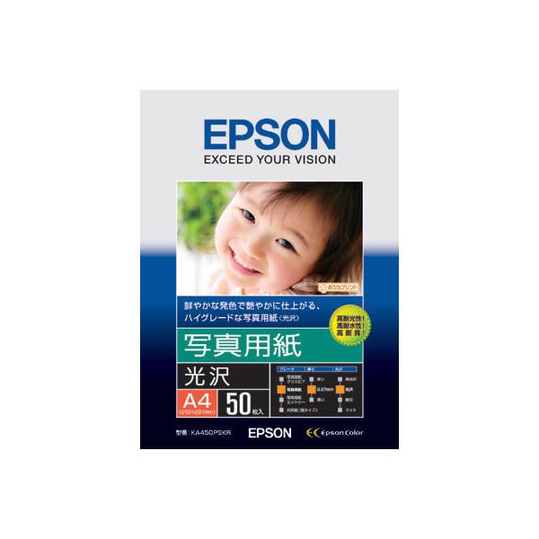 Gv\ ʐ^p() A4 50 KA450PSKR