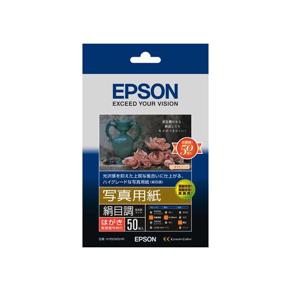 Gv\ ʐ^pqڒrnKL 50 KH50MSHR