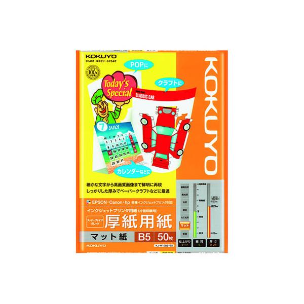 RN CNWFbgv^p pB5 50 KJ-M15B5-50