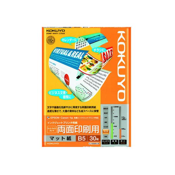 RN CNWFbgv^pʈpB5 30 KJ-M26B5-30