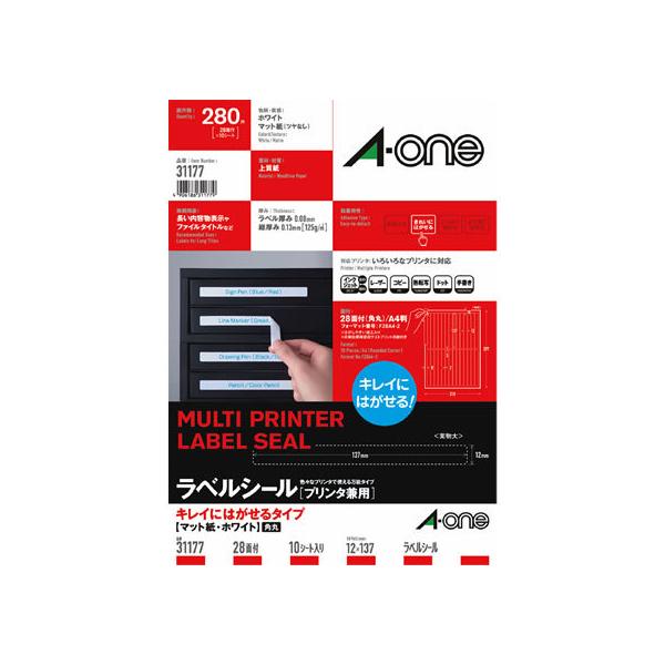 G[ xV[[Ĕ]28 lӗ]p10V[g 31177