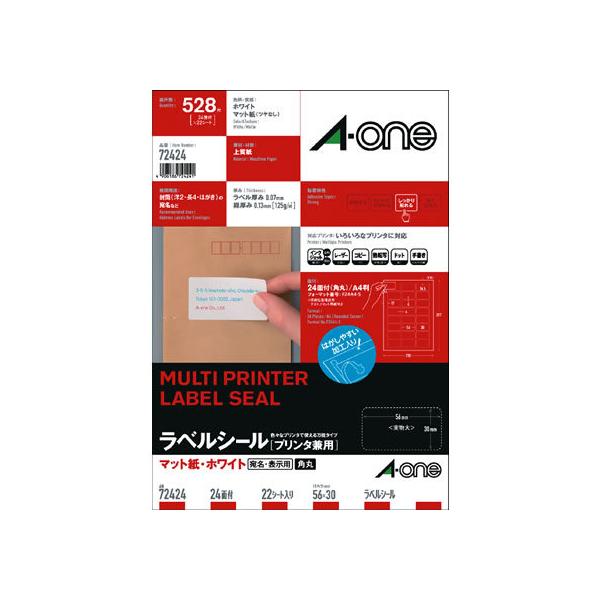 G[/xV[ A4 24 lӗ]p 22/72424