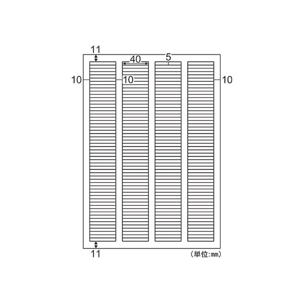 【商品説明】ラベル裏面に特殊パターンを印刷した、下地が透けないしっかり隠せる訂正ラベル。直したい箇所だけ訂正できて、コスト削減に。【仕様】●シートサイズ：Ａ４（２１０×２９７ｍｍ）●ラベルサイズ：４０×５ｍｍ●紙厚：０．１８ｍｍ（１７０ｇ／...