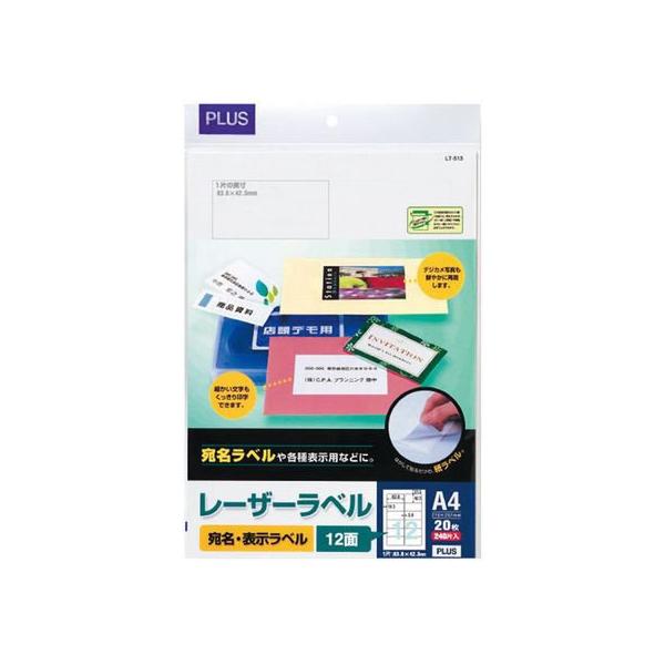 vX [U[pxA4 12 lӗ]p 20 LT-513