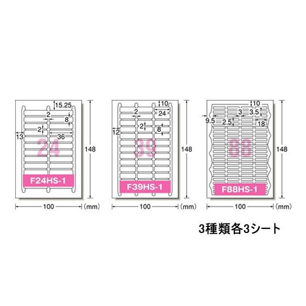 G[ IJx[OV[ tHg [Zbg]  29355