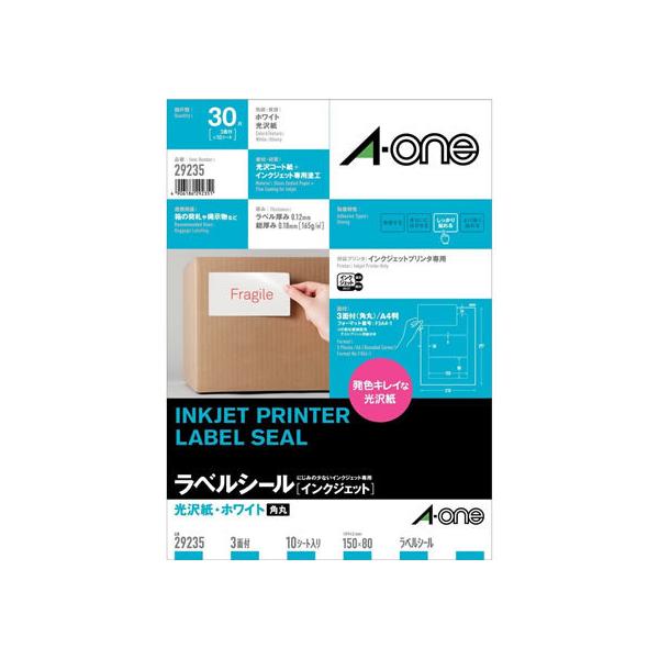 G[/xV[ t@CE\p A4 3 zCg 10V[g/29235