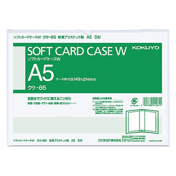 RN \tgJ[hP[XW() 2܂^Cv rj A5^e