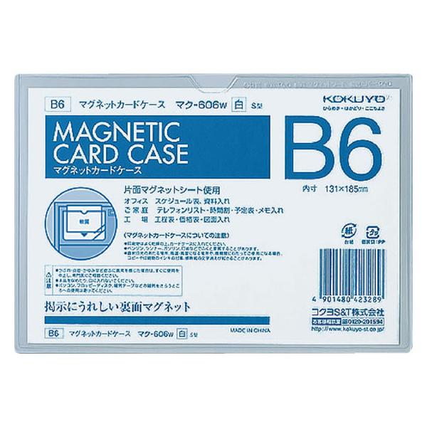 RN }OlbgJ[hP[X() rj B6  }N-606W