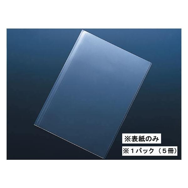 qg XCho[t@Cq\̂݁r A4^e NX^ 5 F3107