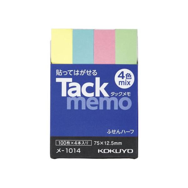 RN ^bN tⳃ^Cv 75×12.5 4F 100×4{ -1014