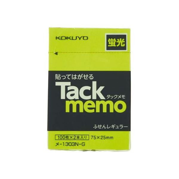 RN ^bN uF 75×25  100×2{ -1303N-G