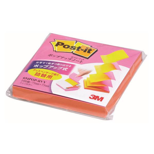 3M |XgECbg |bvAbv m[g@l֗p 654POP-RVY