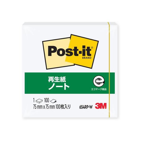 3M ポスト・イット 再生紙ノート ホワイト 75×75mm 654RP-W : BUNGU便