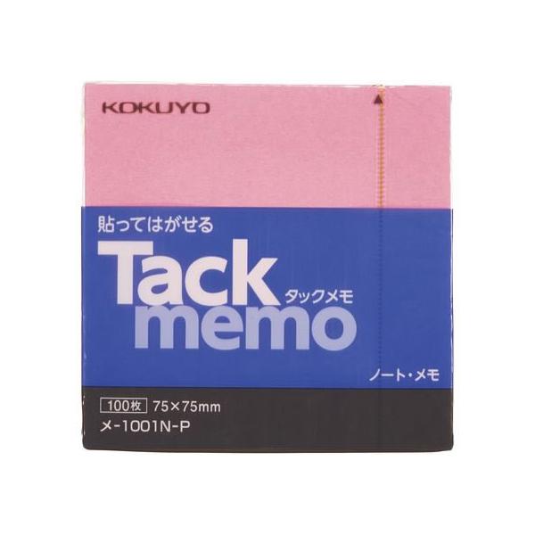 RN ^bN m[g^Cv 75×75mm sN 100 -1001N-P