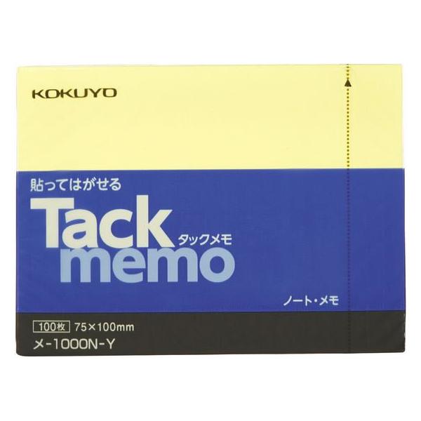 RN ^bN m[g^Cv 75×100mm  100 -1000N-Y