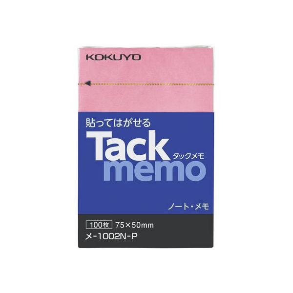 RN ^bN m[g^Cv 75×50mm sN 100 -1002N-P