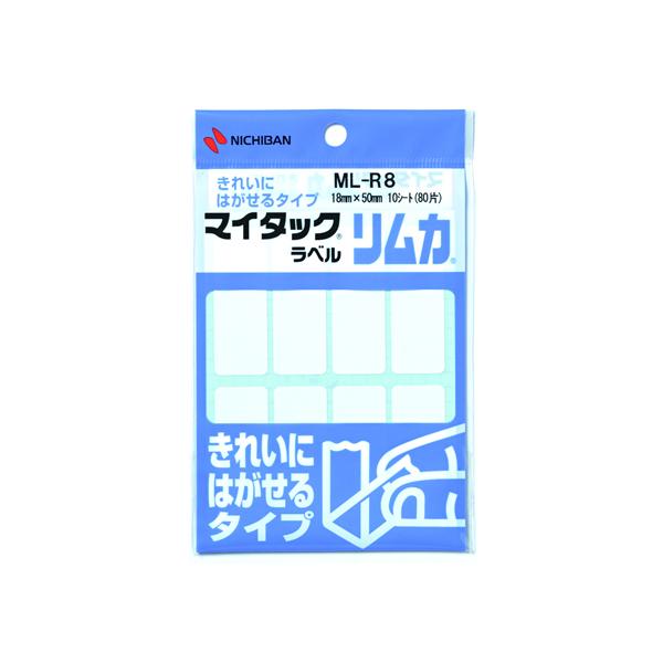 �j�`�o�� �}�C�^�b�N���x�� �����J 18×50mm 8��×10�V�[�g ML-R8