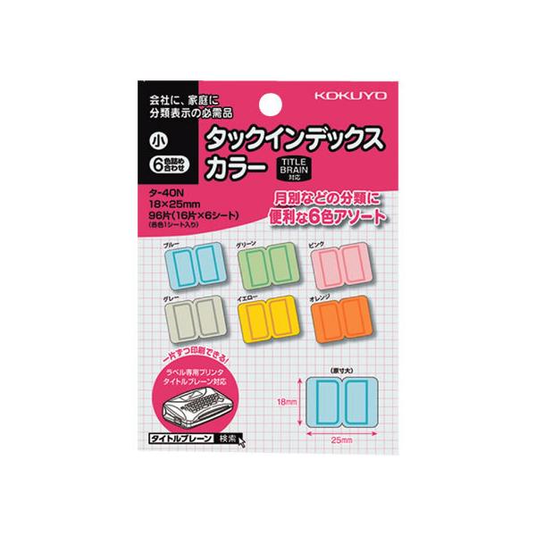 RN ^bNCfbNX J[6Flߍ킹  96 ^-40N