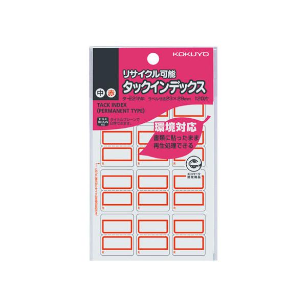 RN ^bNCfbNX Đ   120 ^-E21NR