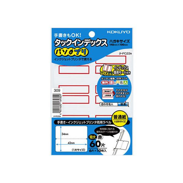 RN ^bNCfbNXqp\vr   ^-PC23R