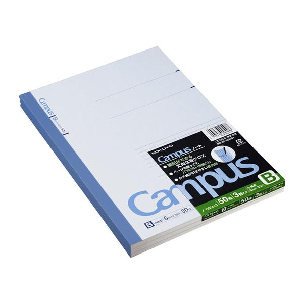 RN LpXm[g BrEr Z~B5 3pbN m-5BNX3