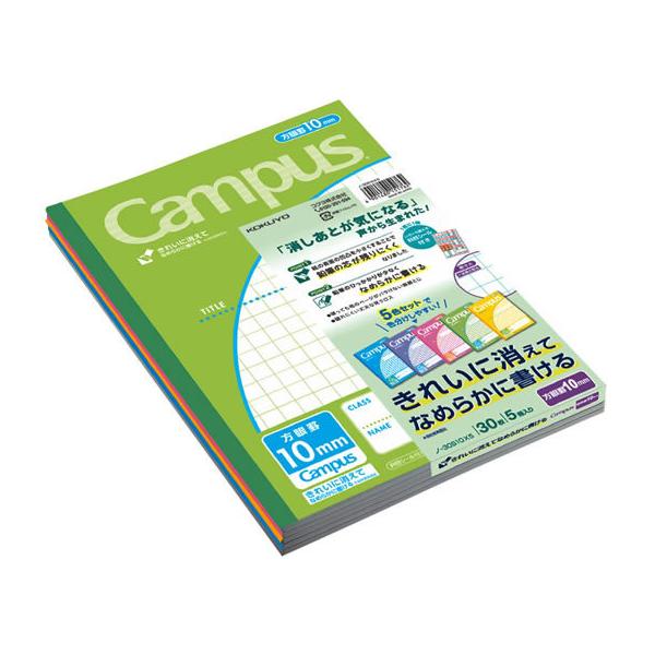 RN LpXm[g(pr)Z~B5 10mm 5 m-30S10X5