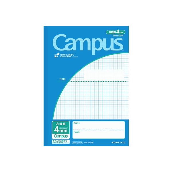 RN LpXm[g(pr)Z~B5 4mm 30 m-30S8-4N