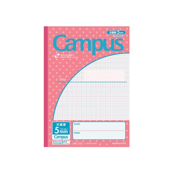 RN LpXm[gprʂ݂ Z~B5 5mmpXesN