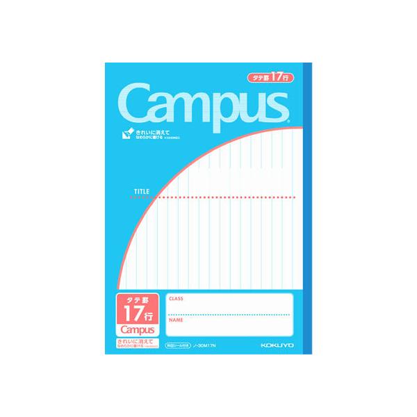 RN LpXm[g(pr)Z~B5 m-30M17N