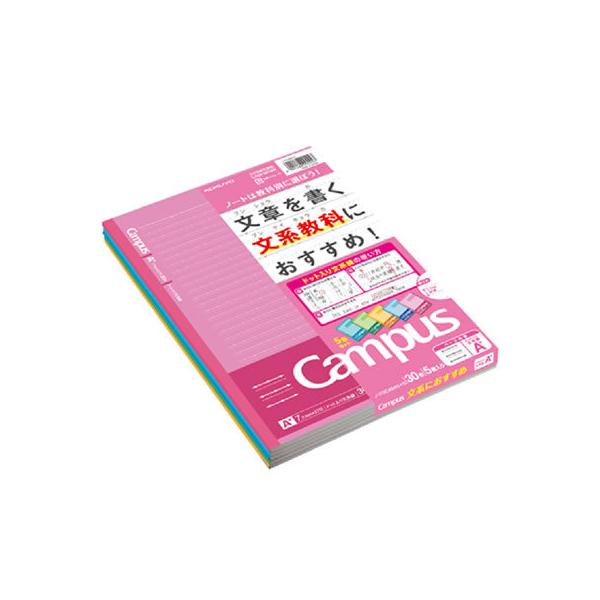 RN LpXm[g(hbg蕶n)Z~B5 7.7mmr 5FpbN