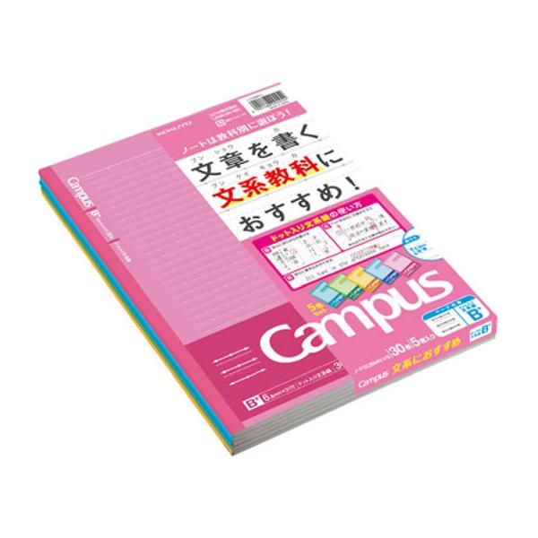 RN LpXm[g(hbg蕶n)Z~B5 6.8mmr 5FpbN