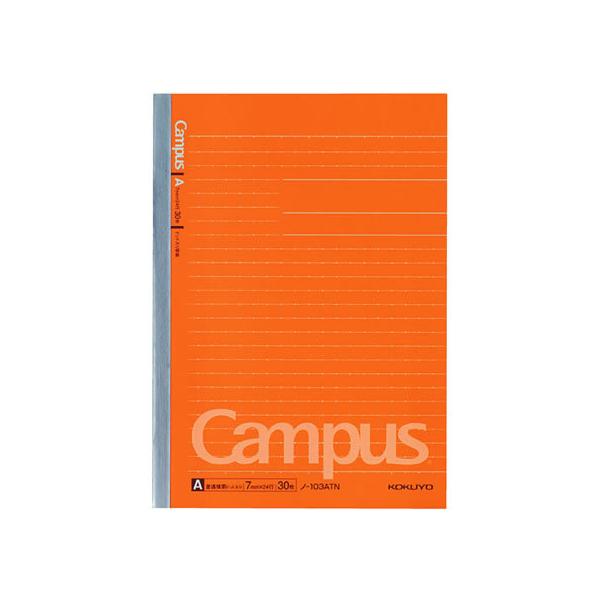 RN LpXm[g(hbgr) A5 Ar m-103ATN