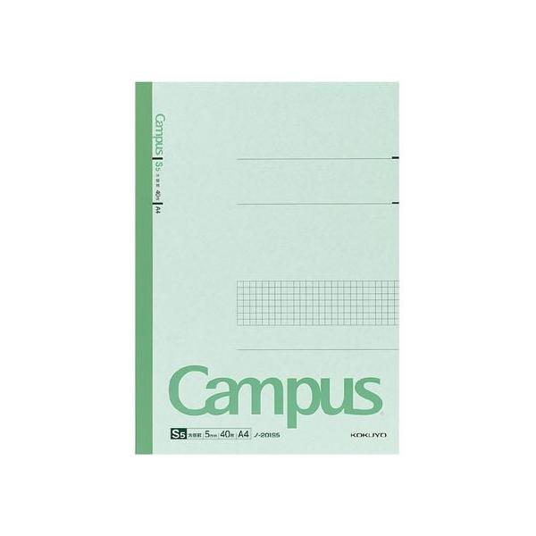 RN LpXm[g5mmr A4 40 m-201S5