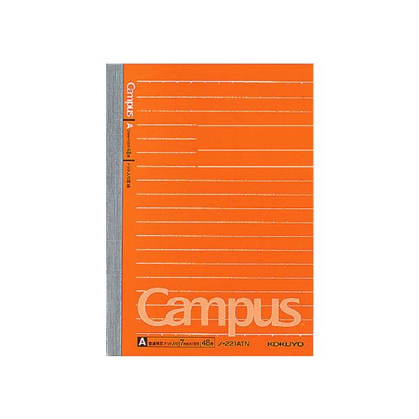 RN LpXm[g(hbgr) A6 Ar m-221ATN