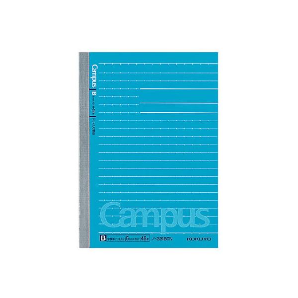 RN LpXm[g(hbgr) A6 Br m-221BTN