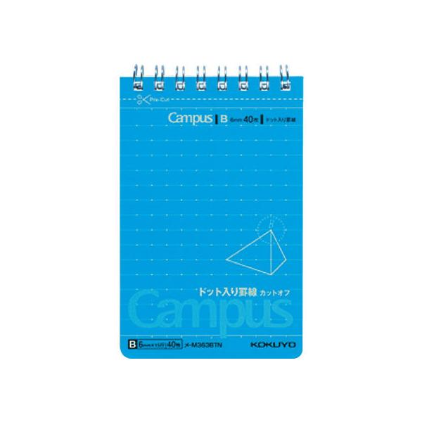 RN LpX cCO(hbgr)A7 Br -M363BTN