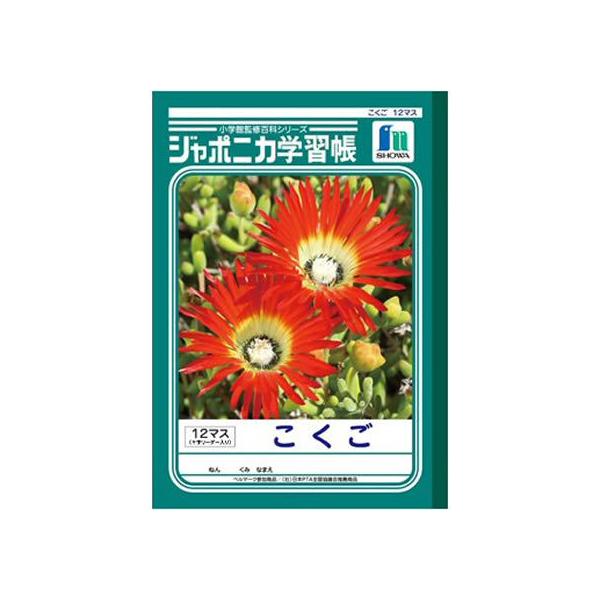 VEm[g W|jJwK  12}X JL-9