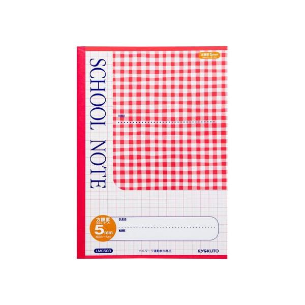 LNgE XN[m[g B5 5mm `FbNbh LMC5GR