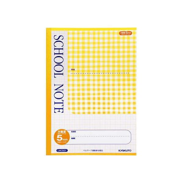 LNgE XN[m[g B5 5mm `FbNCG[ LMC5GY