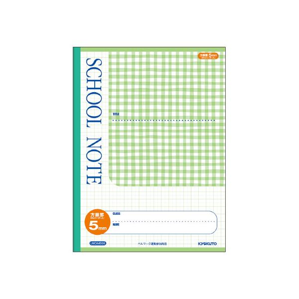 LNgE XN[m[g Z~A4 5mm `FbNO[ LMCA45GG