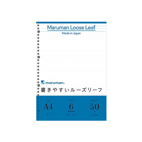 }} ₷[Y[t A4 6mmr 50 L1101