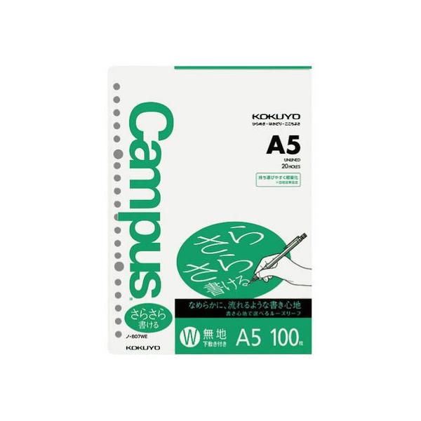 RN [Y[t(炳珑)A5 20 n 100