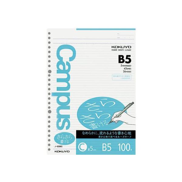 RN [Y[t(炳珑)B5 26 Cr5mm 100