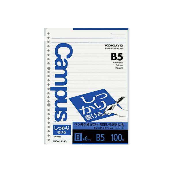 RN [Y[t(菑)B5 26 Br6mm 100