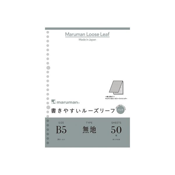 }} ₷[Y[tpbh B5 n 50 L1206P