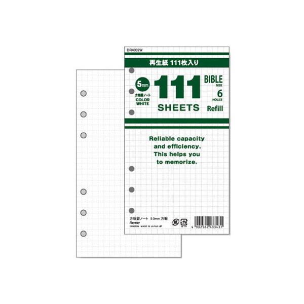 CC 111ptB TCY 5mmrm[g111 zCg