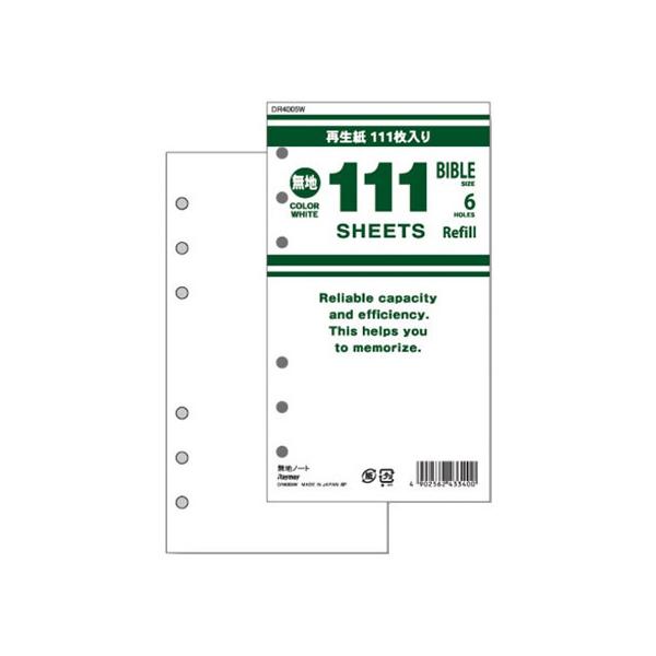 CC 111ptB TCY nm[g 111 zCg